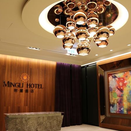 Mingli Hotel Kaohsiung Eksteriør billede