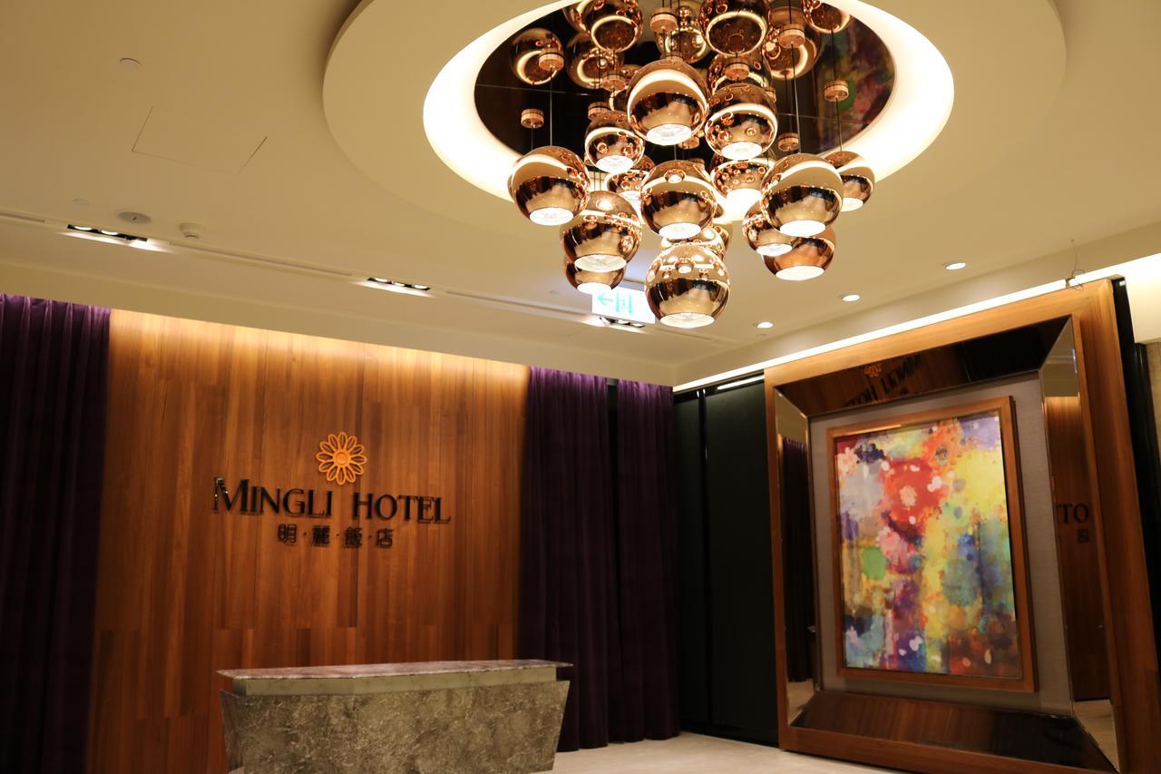 Mingli Hotel Kaohsiung Eksteriør billede