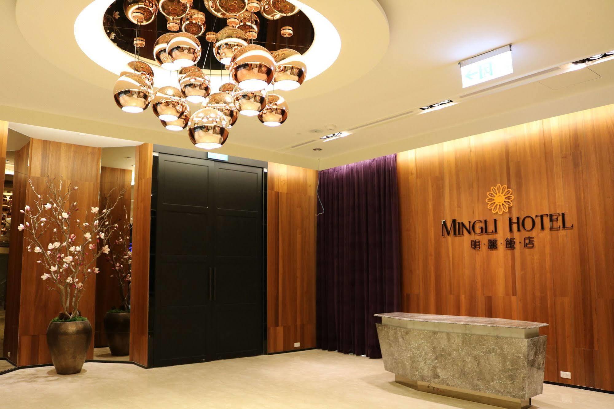 Mingli Hotel Kaohsiung Eksteriør billede