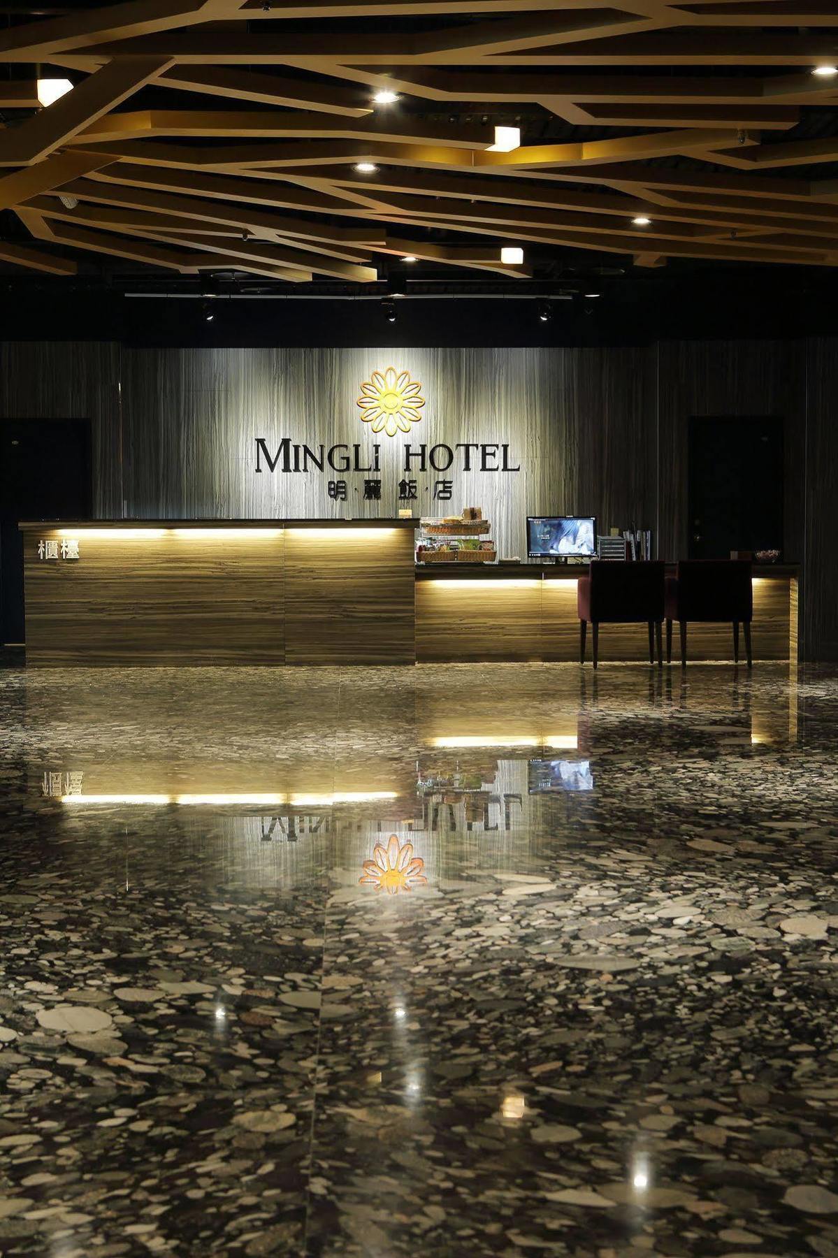 Mingli Hotel Kaohsiung Eksteriør billede