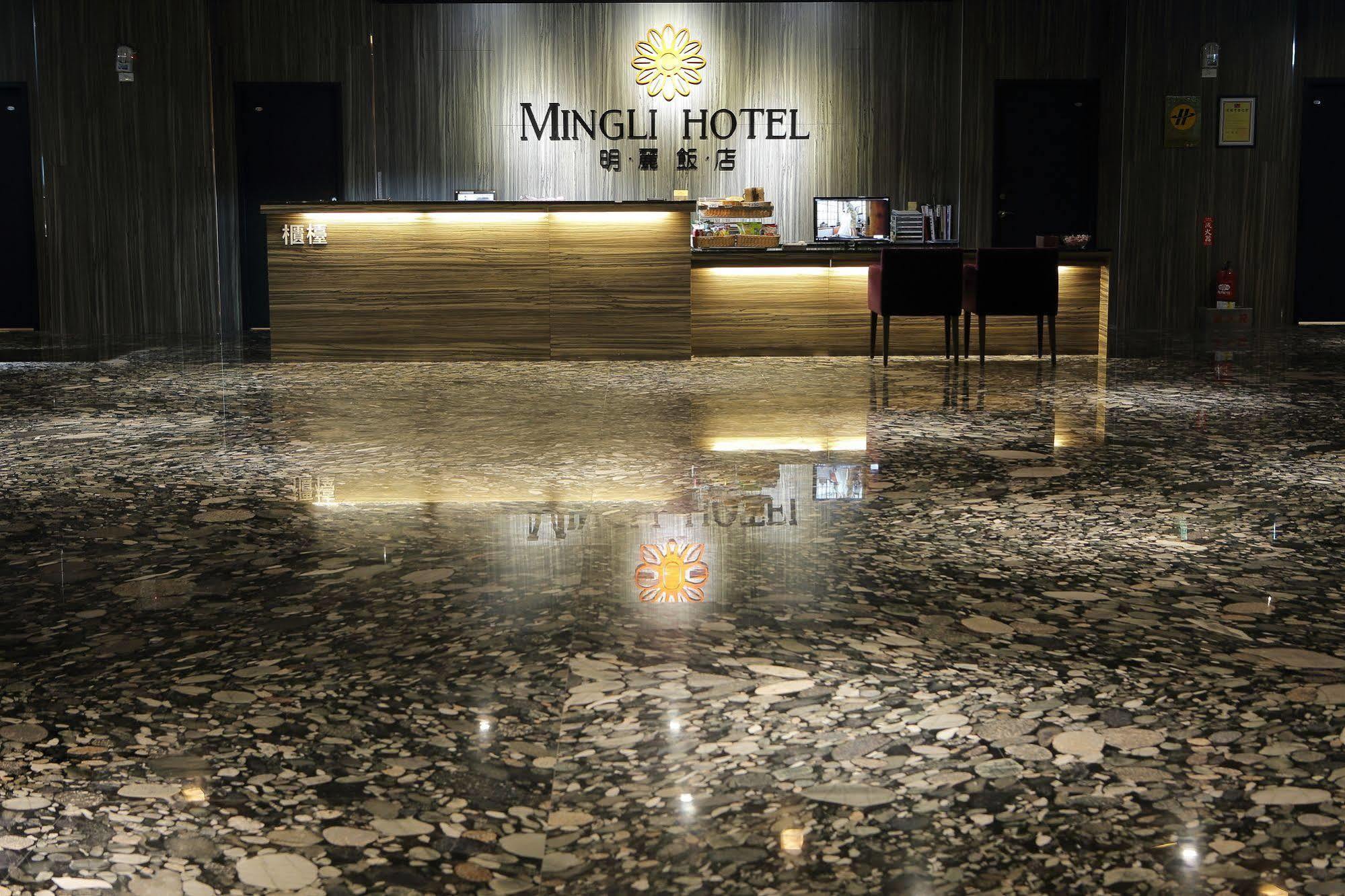 Mingli Hotel Kaohsiung Eksteriør billede