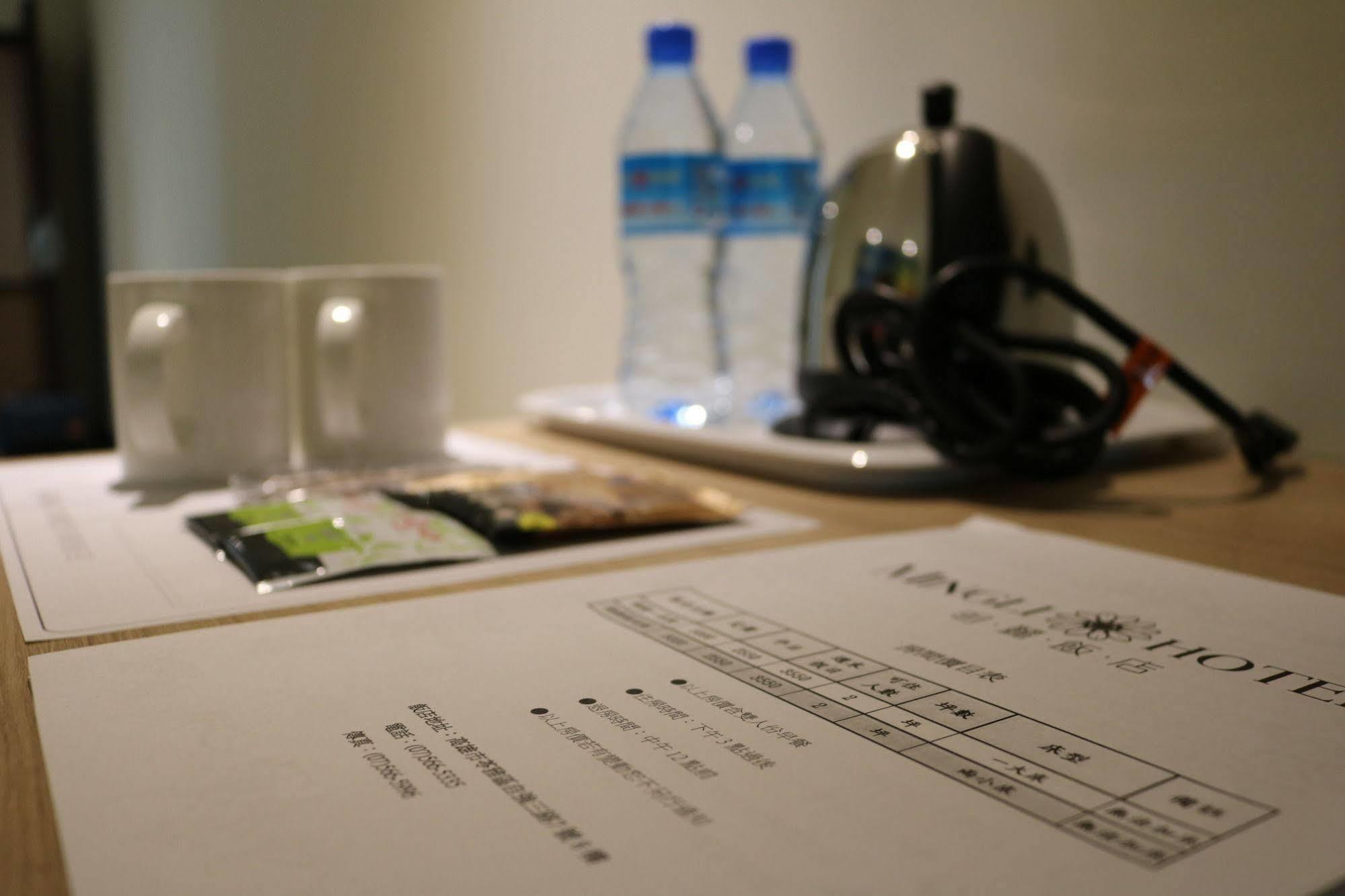 Mingli Hotel Kaohsiung Eksteriør billede
