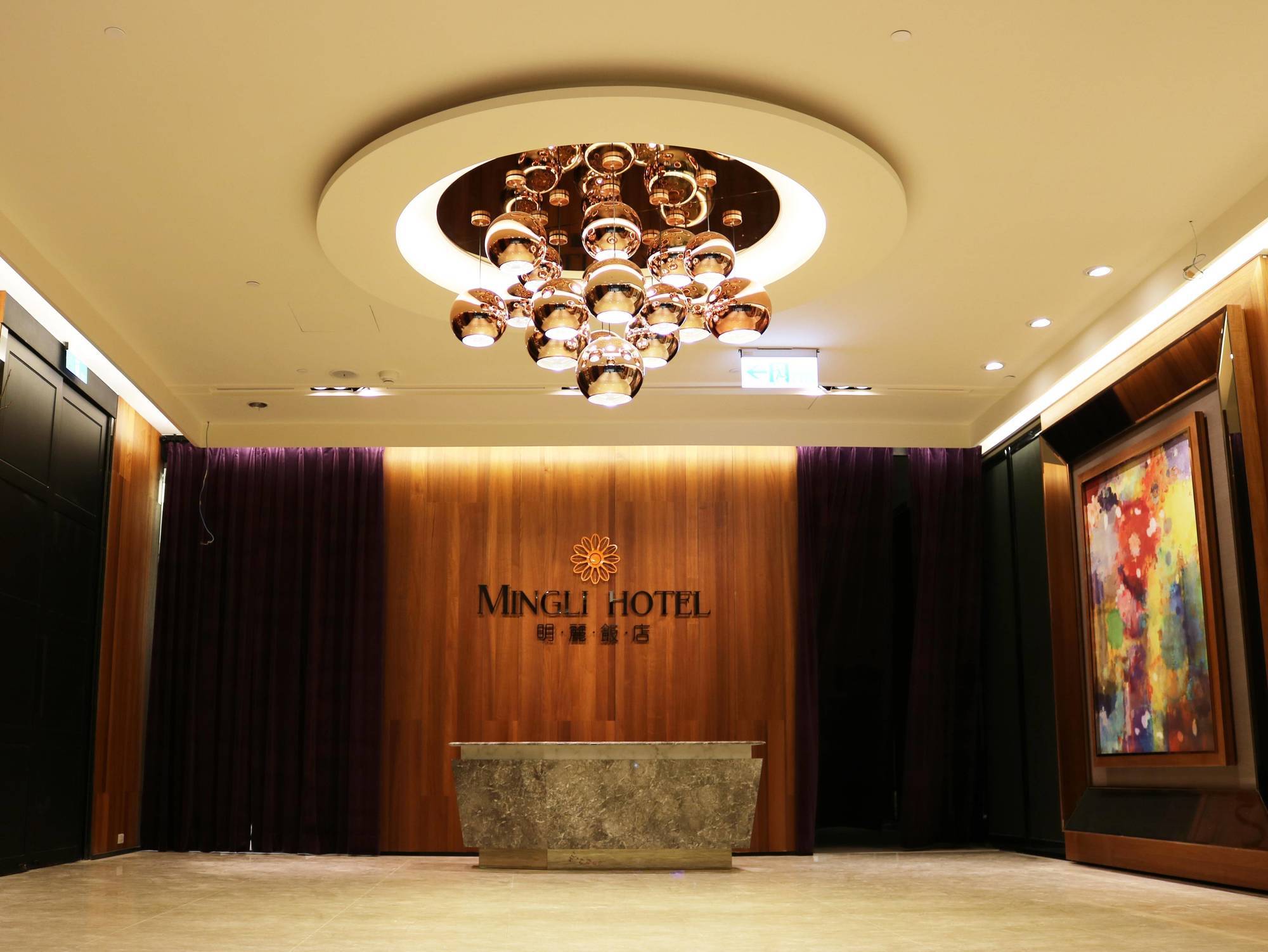 Mingli Hotel Kaohsiung Eksteriør billede